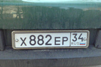 ГАИ выдает номера с буквами Х, У, Е. Будет ли ХУжЕ?