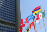 В России появятся первые эксперты по коррупции для ООН