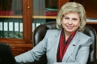 Татьяна Москалькова: Кровнородственные скрепы России и Украины обеспечат безопасность пространства СНГ