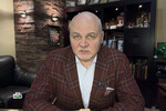 Ответственность за «затирание» символов веры