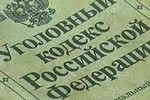 Президент пригрозил работодателям Уголовным кодексом