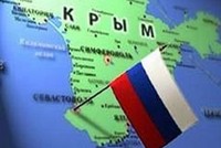 Задания ЕГЭ по географии обновятся с учетом новых границы страны