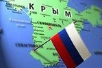 Задания ЕГЭ по географии обновятся с учетом новых границы страны