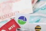 После встречи с Путиным роуминг подешевел
