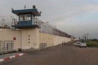 В Израиле раввину предъявлено обвинение в передаче наркотиков заключенному