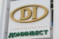 Адвокат Абрамов: При покупке  банка «Донинвест» Александр Григорьев был обманут продавцом