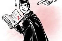 КС РФ подтвердил: Судья может быть уволен за ошибки