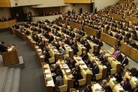 Дума обсудит право партий предлагать кандидатов в губернаторы