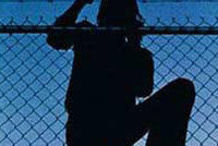 Подсудимый сбежал, угрожая конвою гранатой