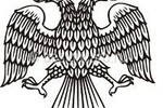 Медведев включил ЦБ в перечень субъектов официального статистического учета
