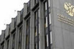 Госдума одобрила в первом чтении новый порядок формирования Совета Федерации