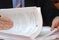 Верхняя палата парламента отменила залог продаваемого государственного имущества