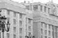 СМИ: если назначать главу Конституционного суда будет президент, вся судебная власть окажется под контролем власти политической