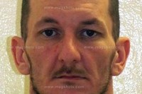 Заключенному, писавшему письма с угрозами Бараку Обаме, предъявлены новые обвинения
