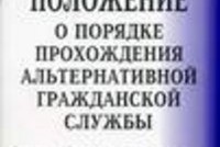 Весенние призывники смогут служить на почте