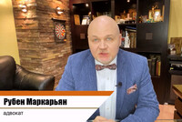 Нетрудовые будни
