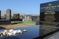 Тайна «заключенного Х»