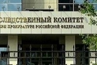 Половина изнасилований в Москве совершается мигрантами