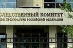 Половина изнасилований в Москве совершается мигрантами