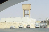 Женщины-охранники работают в 80 % саудовских тюрем