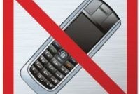 ЕГЭ без телефонов