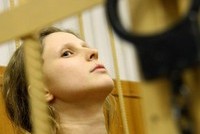 Защита «Pussy Riot» обжалует решение Таганского суда