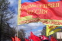 Дмитрий Медведев встретился с активом политической партии «Справедливая Россия».