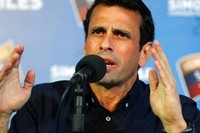 В Венесуэле проигравшему президентские выборы Энрике Каприлесу пообещали отдельную камеру в тюрьме