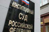 Медведев напомнил о «прививке от тоталитарных привычек»