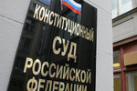 Медведев напомнил о «прививке от тоталитарных привычек»
