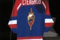 Память о великом российском хоккеисте и тренере Игоре Стельнове увековечена на ледовой арене «Балашиха»