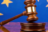 Страсбург вынес решение по делу о расстреле в селе Гехи-Чу