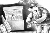 С 1 сентября вводится запрет на ночную продажу алкоголя