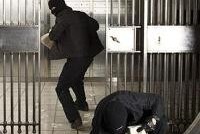 Во Владикавказе задержана банда, ограбившая банк