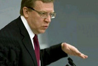 Пенсионеры России станут старше?