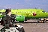 Инвалиды смогут летать самолетами в более комфортных условиях