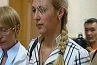 VIP-участница ДТП Анна Шавенкова остается под подпиской о невыезде
