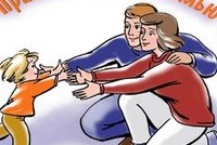 Новые правила создания приемных российских семей