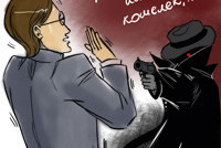 Право выбора для чиновника: решение или кошелек