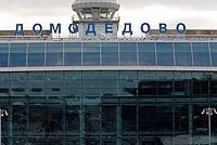 МЧС: Число пострадавших в Домодедово достигло 180