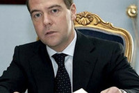 За советы и указания террористам – 20 лет тюрьмы