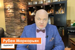 Адвокатская монополия: кто против?
