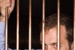 15 лет тюрьмы за 75-й рецидив