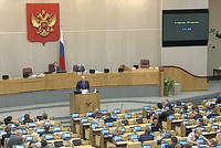 Госдума приняла законопроект об НКО