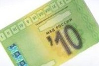 Департамент транспорта снова поднял цены на техосмотр