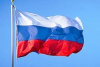ЛДПР предлагает перенести День России на 20 сентября