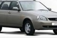 Автомобиль за материнский капитал