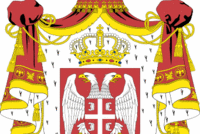 В Сербию без визы