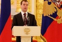 Медведев предложил россиянам обсудить "Закон об образовании"