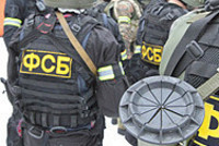 Сотрудники ФСБ избавятся от имущества за границей